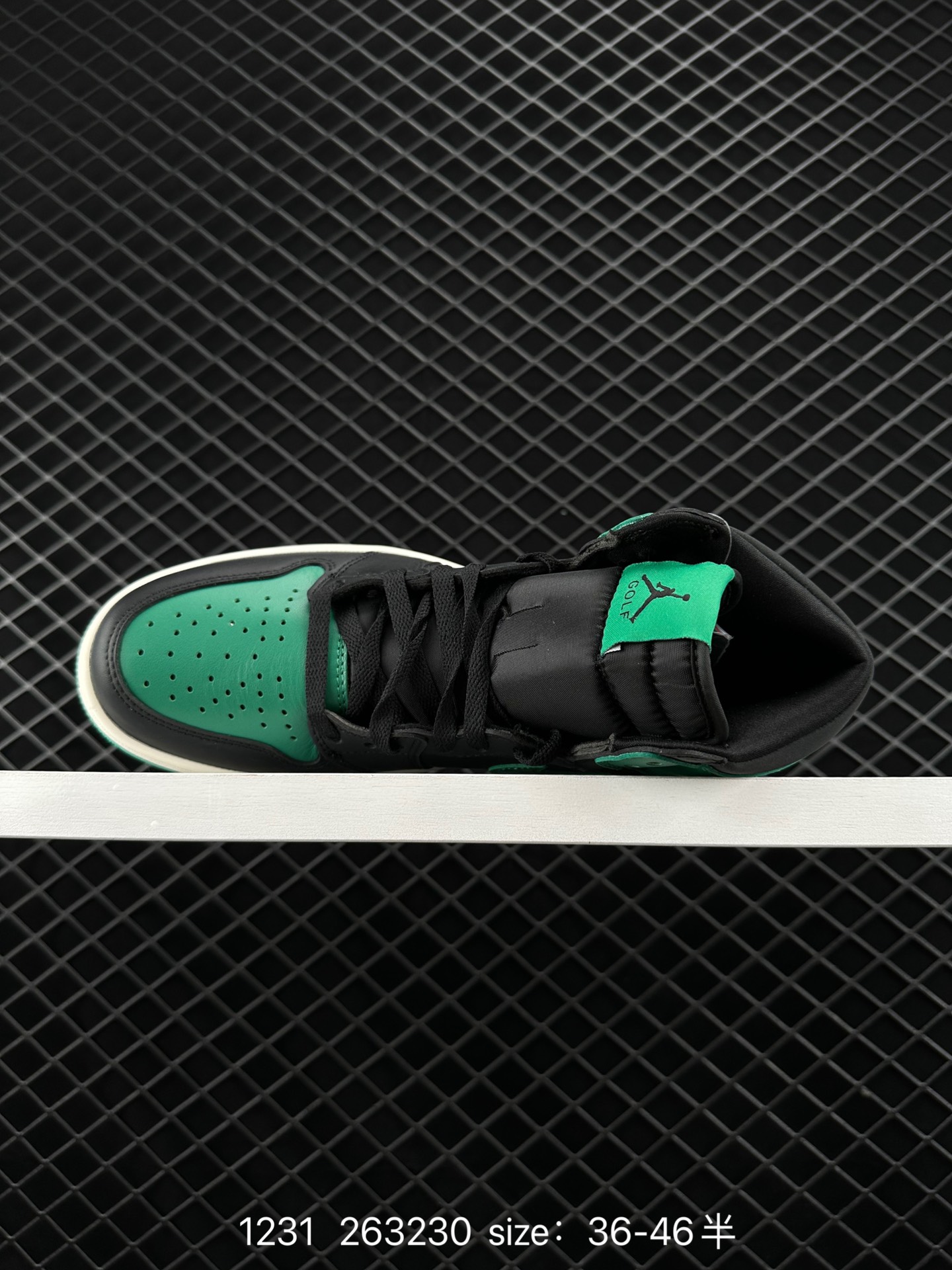 Nike Air Jordan 1 Mid”Green Yellow“